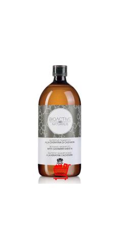 Шампунь живильний з кашеміровим кератином BIОAСTIVE NATURALIS NUTRITIVE SHAMPOO 