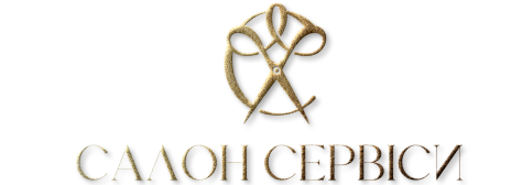 Салон-сервіси